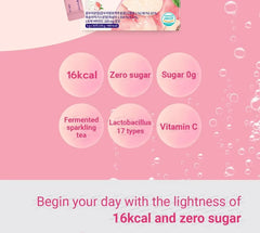 Beauty Secret Kombucha Peach Ice Tea Bundle Set