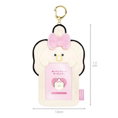 Oyster Baby Plush Photo Card Holder Bag Charm