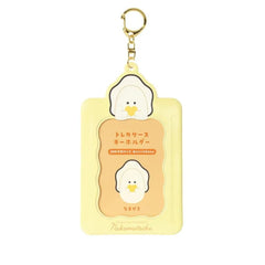Oyster Baby Aquarium Photo Card Holder Bag Charm