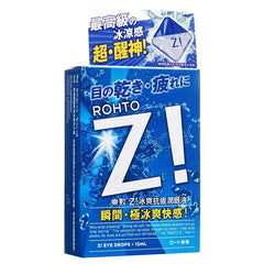 Z! Eye Drops