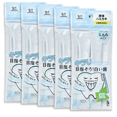 Whitening Liquid Toothpaste Jumbo