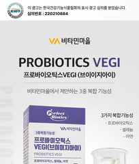 Probiotics VEGI