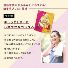 Fine Protein Diet Sweet Potato Brulee