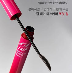 Kill Lash Superproof Mascara - 4 Types 2pcs Bundle Set