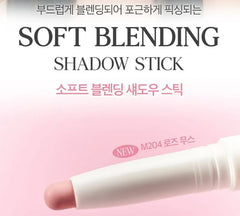 Soft Blending Shadow Stick - 12 Colors