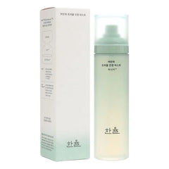 Pure Artemisia Soothing Mist
