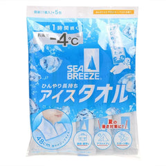 Sea Breeze Ice Towel Body Sheet Citrus Sherbet 2pcs Bundle Set