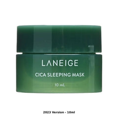 Cica Sleeping Mask Mini 5pcs Bundle Set