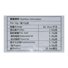 24 Hours Bye-Bye Belly Pellet 3