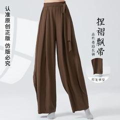 High Waist Plain Wide Leg Dance Pants