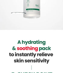 R.E.D Blemish Clear Soothing Toner 2pcs Bundle Set