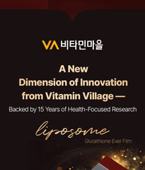 Liposome Glutathione Ever Film