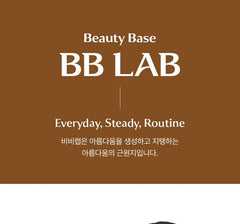 BB LAB Enzyme Milk Tea 2pcs Bundle Set
