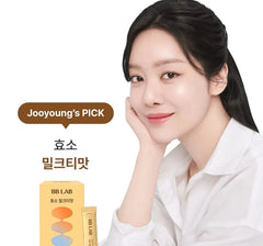 BB LAB Enzyme Milk Tea 2pcs Bundle Set