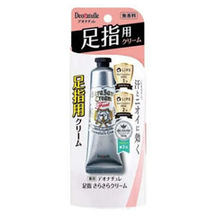 Sara Sara Deodorant Feet Cream