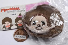 Monchhichi Plush Badge Part 2 (Capsule)