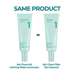 No.1 Clear Filter Sun Essence