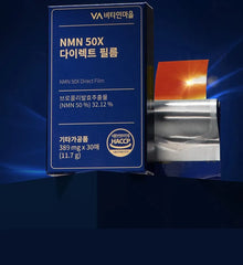 NMN 50X Direct Film 2pcs Bundle Set