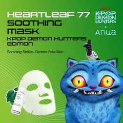 Kpop Demon Hunters Heartleaf 77 Soothing Mask