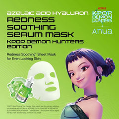 Kpop Demon Hunters Azelaic Acid Hyaluron Redness Soothing Serum Mask