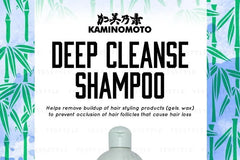 Shampoo 2pcs Bundle Set