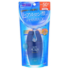 Skin Aqua Hyaluronic Serum UV SPF 50+ PA++++ 2pcs Bundle Set