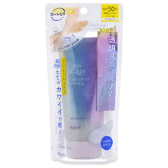 Skin Aqua Tone Up UV Essence White SPF 50+ PA++++