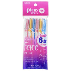 Piany Facial Touch-Up Razor With Safety Guards