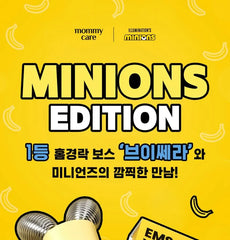 Bundle: EMS V-THERA Minions Edition + Minions Cleansing Headband + Minions Hair Pin