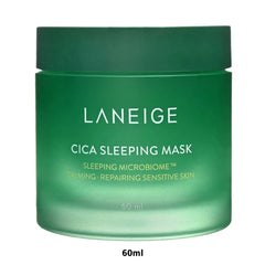 Cica Sleeping Mask
