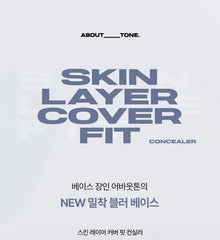 Skin Layer Cover Fit Concealer - 5 Colors