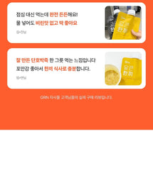 Protein Shake Alpha - 2 Types 2pcs Bundle Set