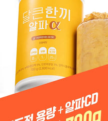 Protein Shake Alpha - 2 Types