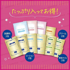 Special Comprehensive Skin, Hair & Body Care Overnight Set 10pcs Bundle Set