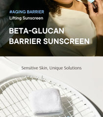 Beta-Glucan Barrier Sunscreen Mini 10pcs Bundle Set