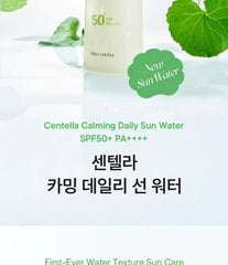 Centella Calming Daily Sun Water 2pcs Bundle Set