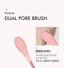 Pink Dual Pore Brush