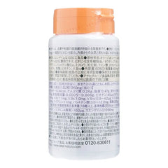 Dear-Natura Dianatura Coenzyme Q10 + 11 vitamins 2pcs Bundle Set