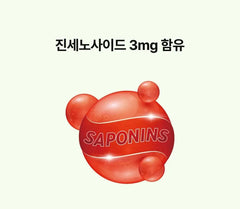 Red Ginseng Care