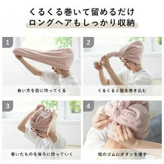 dimanche Hair Drying Towel Blue