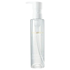 Bright Oil Radiance Boost Soothing Cleansing Oil 2pcs Bundle Set