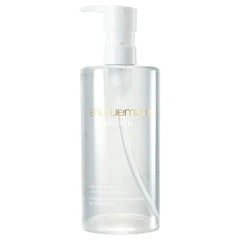 Bright Oil Radiance Boost Soothing Cleansing Oil Jumbo 2pcs Bundle Set