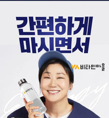 Taurine Stick