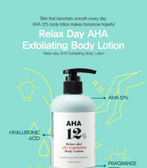 Relax Day AHA Exfoliating Body Lotion