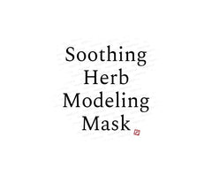 Soothing Herb Modeling Mask