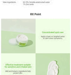 Centella Blemish Cream