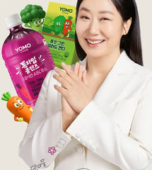 Yomo Chew It Green Salad Candy