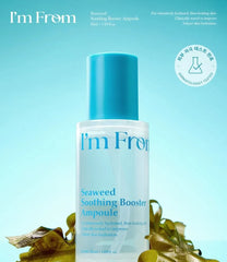Seaweed Soothing Booster Ampoule