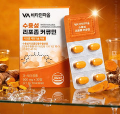 Water-Soluble Liposomal Curcumin