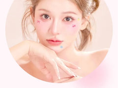 Cute Radiance Acne Pimple Patch (Trial Size) - 12 Types